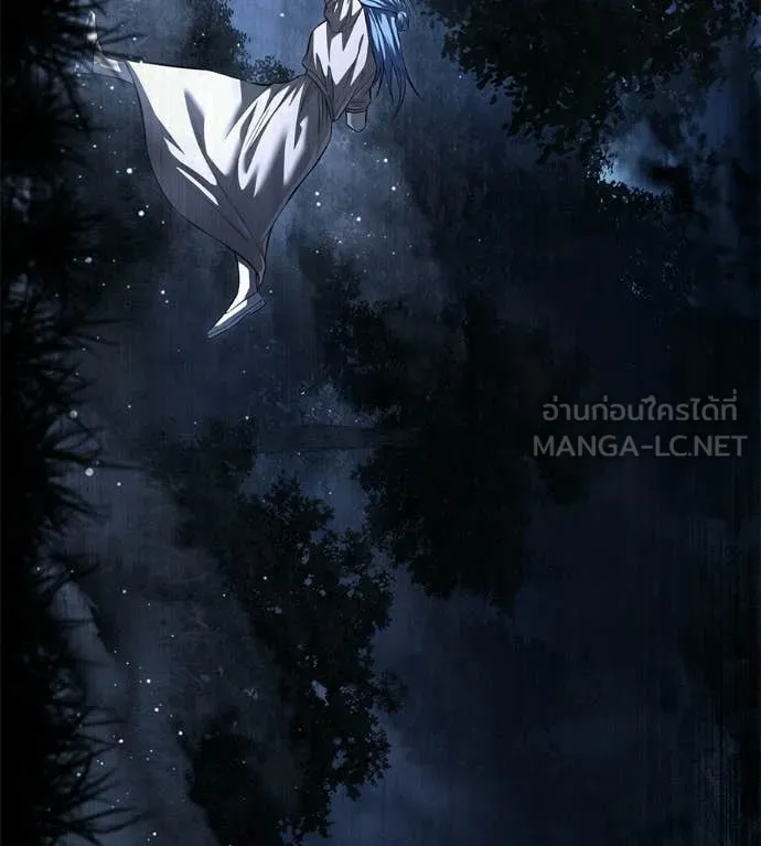 มัจจุราชชุดแดง ตอนที่ 50 รูปที่ 41