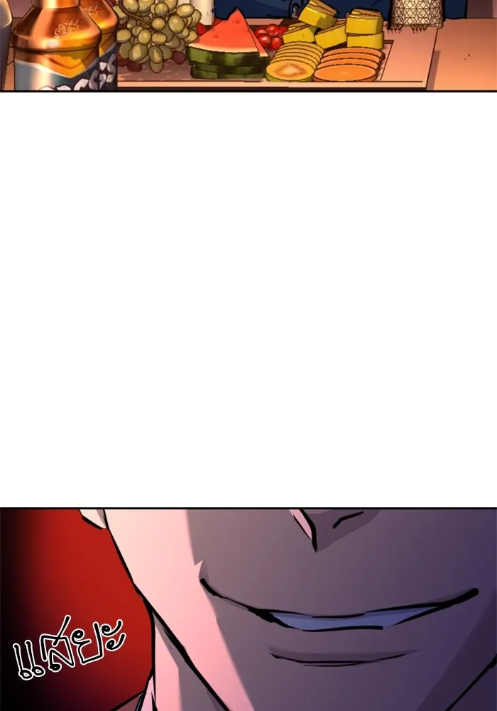 พี่ชายสายบอดี้การ์ด ตอนที่ 178 รูปที่ 112