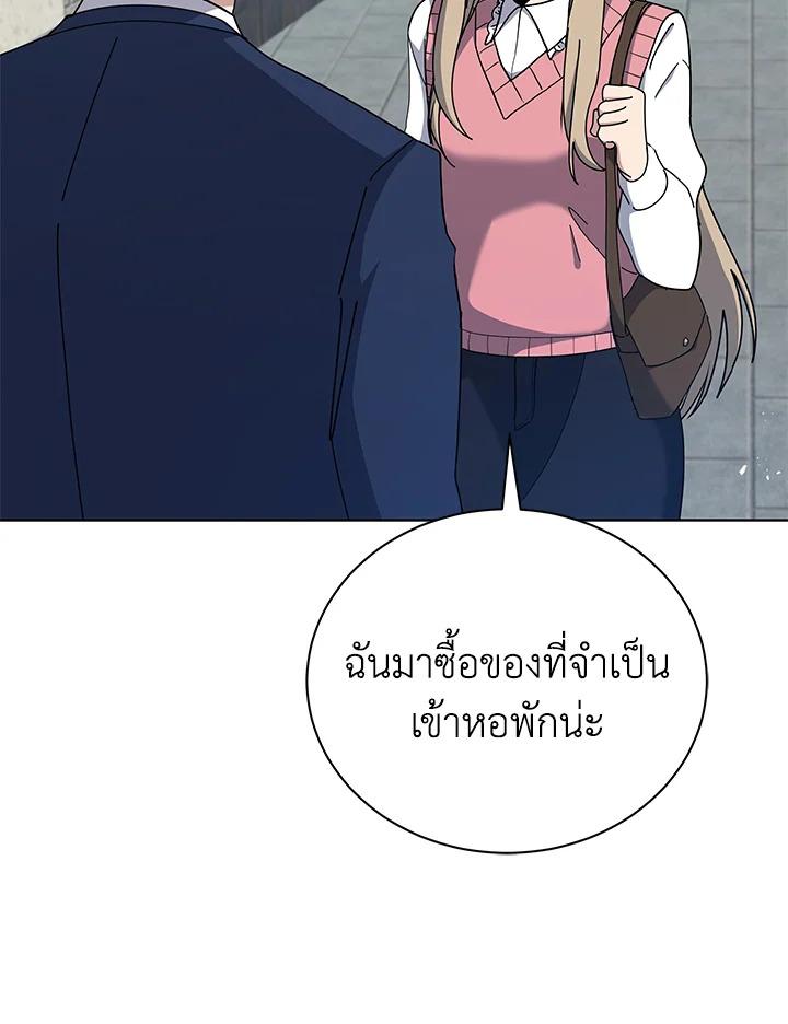 Doujin-Lc- อ่าน โดจิน มังฮวา เกาหลี ญี่ปุ่น จีน แปลไทย The Descent of the Demonic Master ตอนที่ 1 2 3 4 5 6 7 8 9 10 11 12 13 14 ฟรี ไม่มีโฆษณา อ่าน โดจิน Manhwa เกาหลี ญี่ปุ่น จีน เรามีครบ คัดมาให้เน้นๆ โดจิน 18+ รับประกันความฟินโดย  Doujin Lc