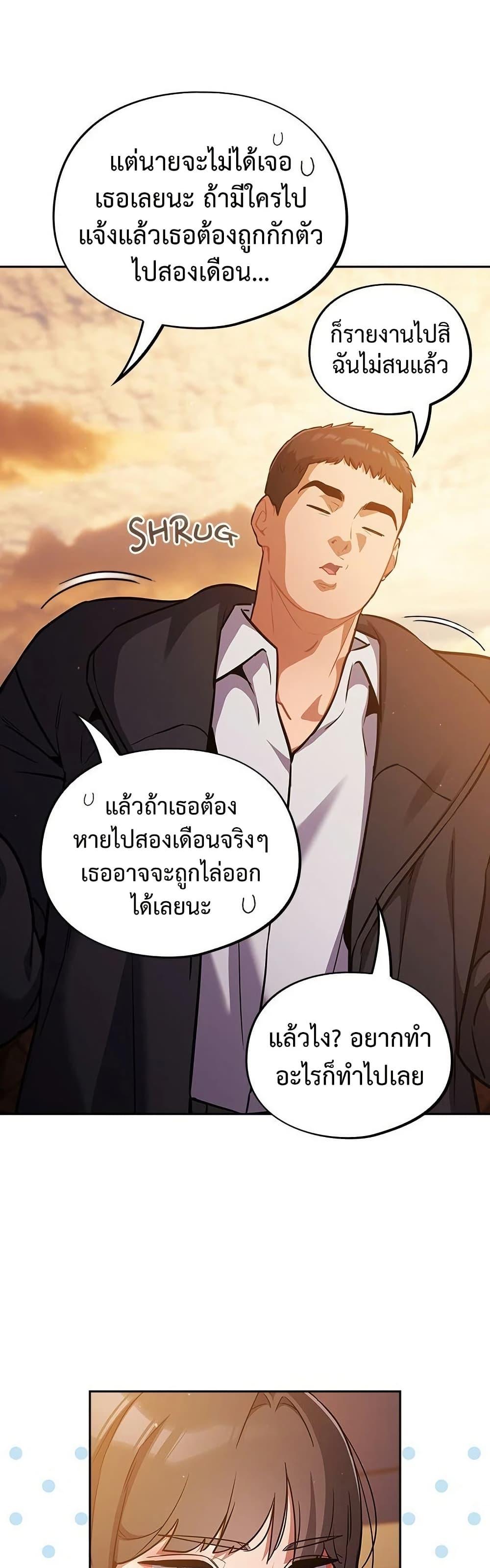 Doujin-Lc- อ่าน โดจิน มังฮวา เกาหลี ญี่ปุ่น จีน แปลไทย Idiot Virus ตอนที่ 1 2 3 4 5 6 7 8 9 10 11 12 13 14 ฟรี ไม่มีโฆษณา อ่าน โดจิน Manhwa เกาหลี ญี่ปุ่น จีน เรามีครบ คัดมาให้เน้นๆ โดจิน 18+ รับประกันความฟินโดย  Doujin Lc