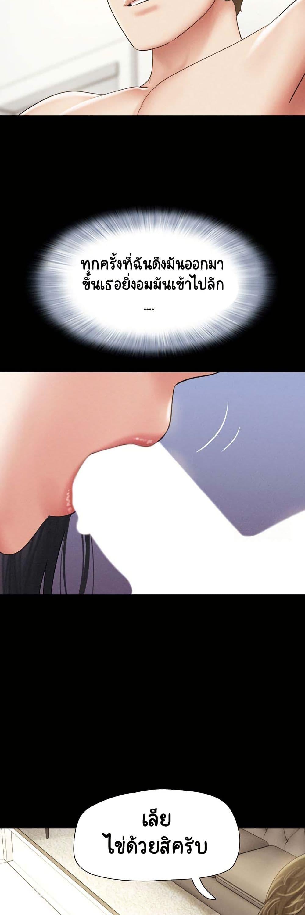 Doujin-Lc- อ่าน โดจิน มังฮวา เกาหลี ญี่ปุ่น จีน แปลไทย Soeun ตอนที่ 1 2 3 4 5 6 7 8 9 10 11 12 13 14 ฟรี ไม่มีโฆษณา อ่าน โดจิน Manhwa เกาหลี ญี่ปุ่น จีน เรามีครบ คัดมาให้เน้นๆ โดจิน 18+ รับประกันความฟินโดย  Doujin Lc