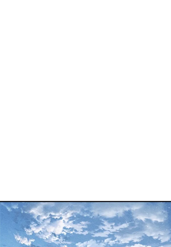 Zombie X Slasher ตอนที่ 46 รูปที่ 28