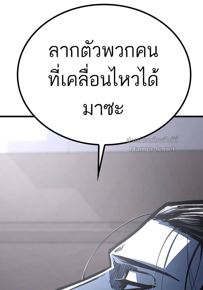 Doujin-Lc- อ่าน โดจิน มังฮวา เกาหลี ญี่ปุ่น จีน แปลไทย HECTOPASCAL ตอนที่ 1 2 3 4 5 6 7 8 9 10 11 12 13 14 ฟรี ไม่มีโฆษณา อ่าน โดจิน Manhwa เกาหลี ญี่ปุ่น จีน เรามีครบ คัดมาให้เน้นๆ โดจิน 18+ รับประกันความฟินโดย Doujin Lc