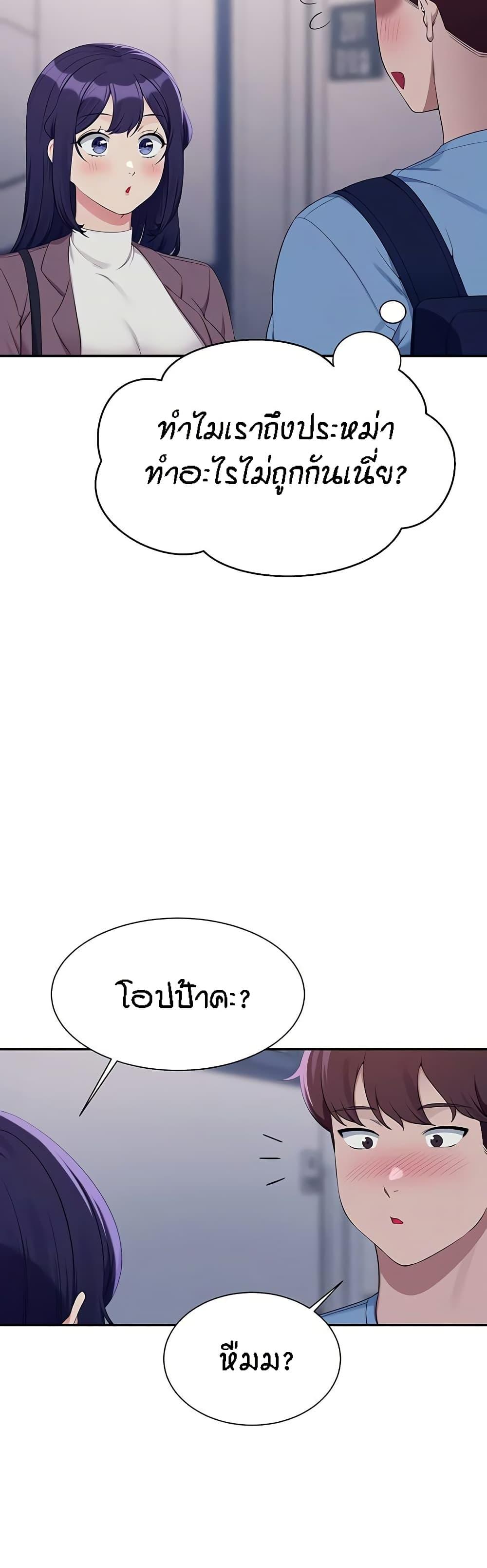 Doujin-Lc- อ่าน โดจิน มังฮวา เกาหลี ญี่ปุ่น จีน แปลไทย Is There No Goddess in My College ตอนที่ 1 2 3 4 5 6 7 8 9 10 11 12 13 14 ฟรี ไม่มีโฆษณา อ่าน โดจิน Manhwa เกาหลี ญี่ปุ่น จีน เรามีครบ คัดมาให้เน้นๆ โดจิน 18+ รับประกันความฟินโดย  Doujin Lc