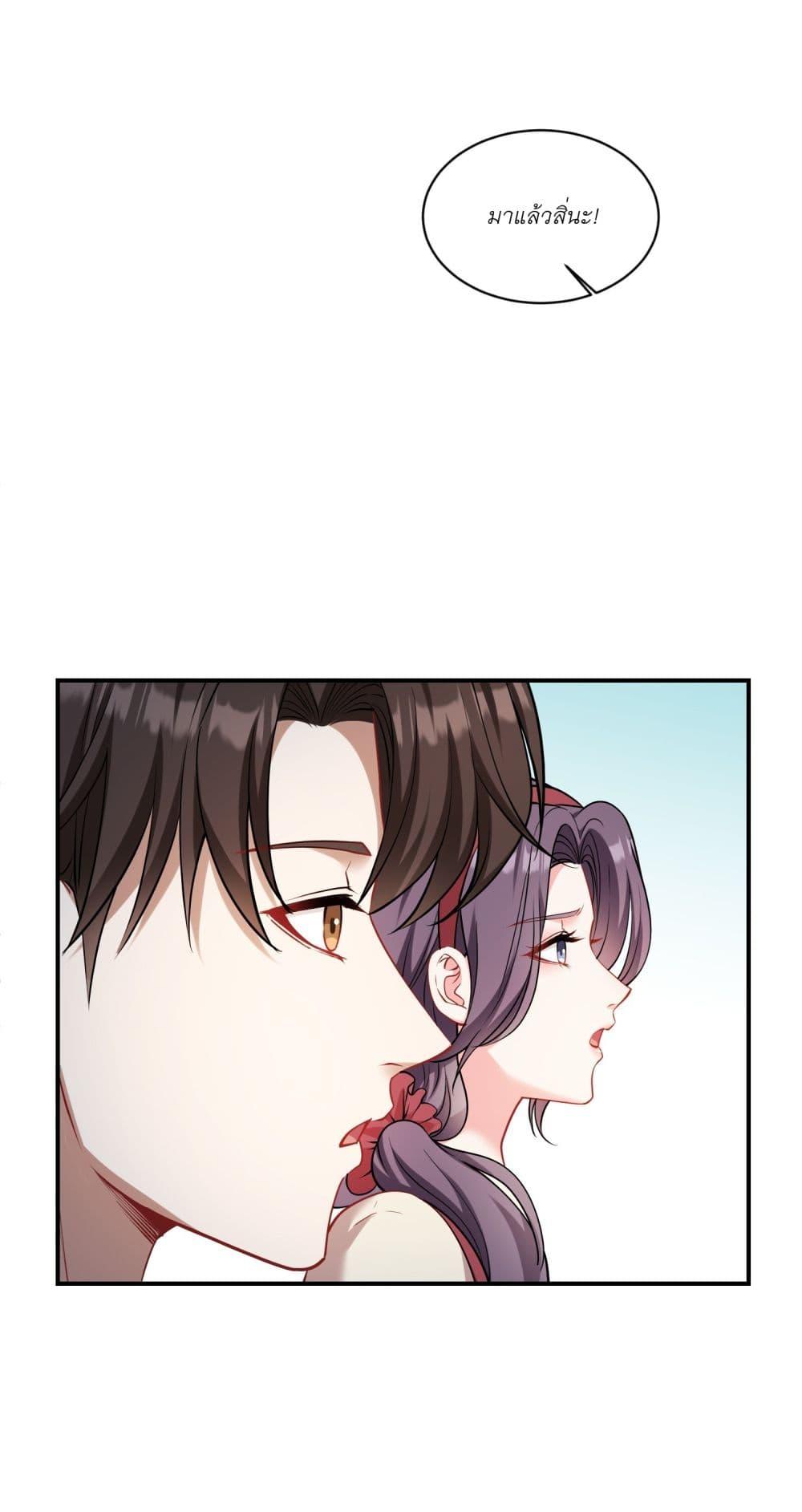 Manga-lc-com อ่านมังงะ อ่านการ์ตูน ออนไลน์ ฟรี Became a Billionaire After Dog Licking Improperly ตอนที่ 1 2 3 4 5 6 7 8 9 10 11 12 13 14 ฟรี ไม่มีโฆษณา Manga-lc - อ่าน มังงะ อ่าน การ์ตูน ออนไลน์ อ่านมังงะ ฟรี