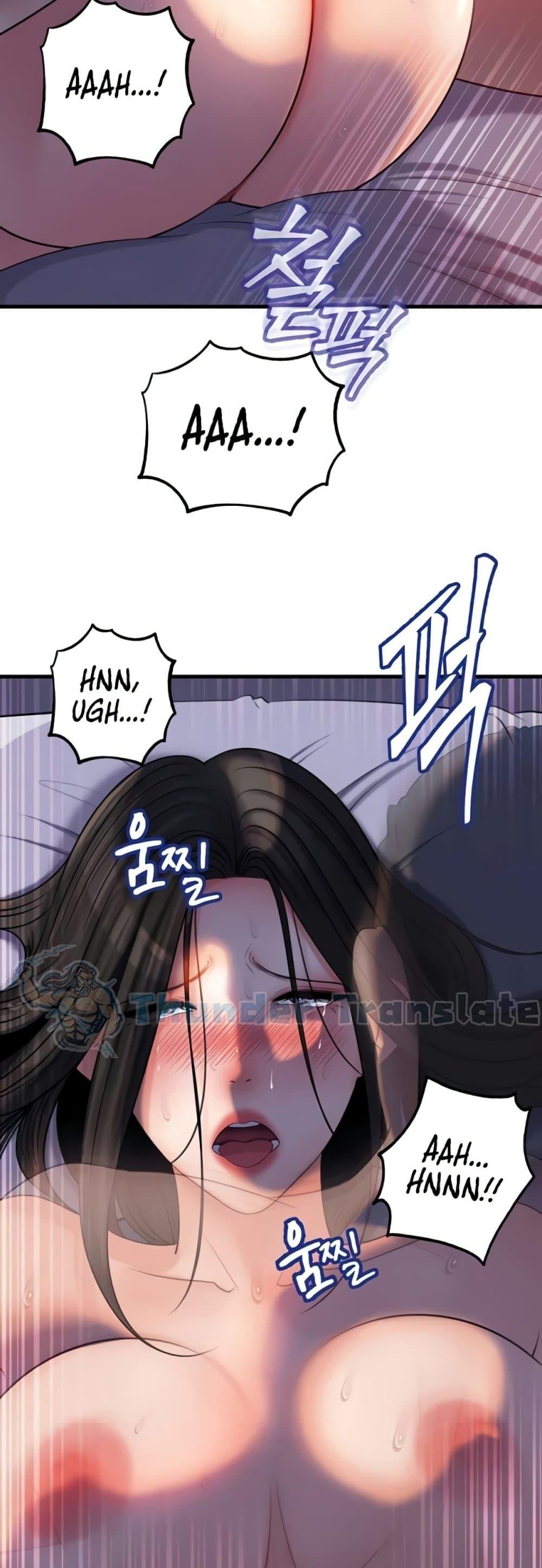 Doujin-Lc- อ่าน โดจิน มังฮวา เกาหลี ญี่ปุ่น จีน แปลไทย Not the Daughter ตอนที่ 1 2 3 4 5 6 7 8 9 10 11 12 13 14 ฟรี ไม่มีโฆษณา อ่าน โดจิน Manhwa เกาหลี ญี่ปุ่น จีน เรามีครบ คัดมาให้เน้นๆ โดจิน 18+ รับประกันความฟินโดย  Doujin Lc