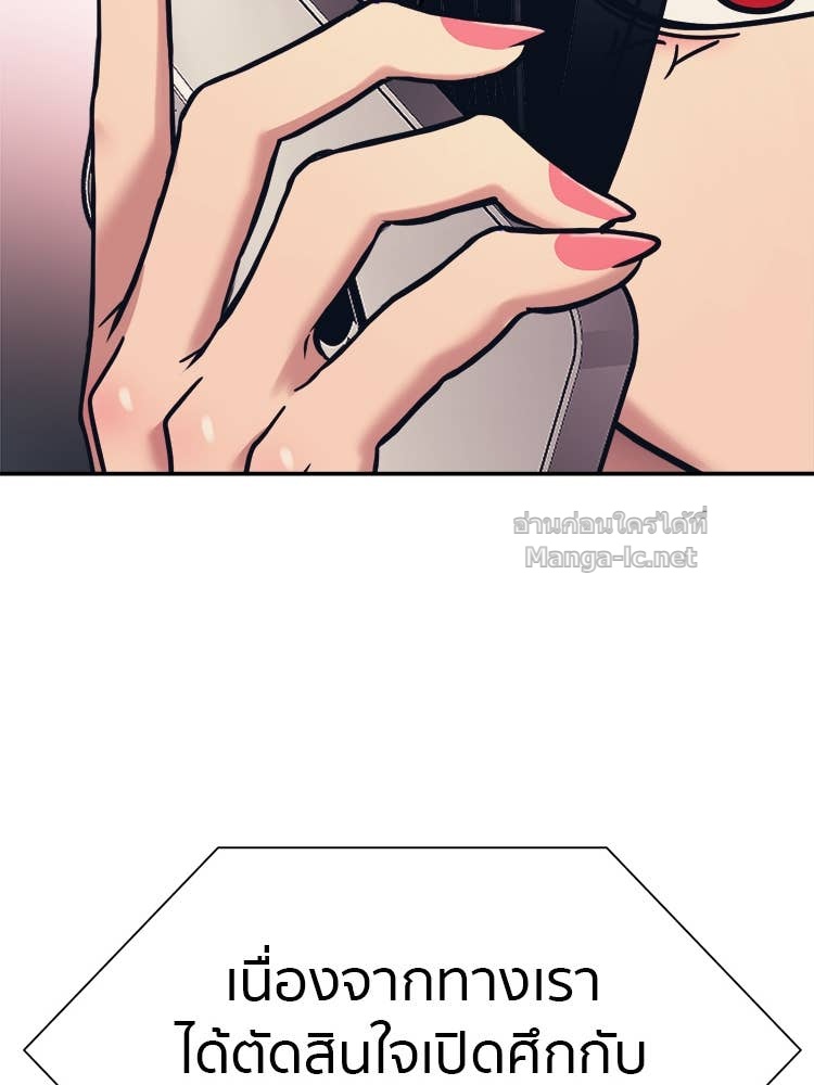 Doujin-Lc- อ่าน โดจิน มังฮวา เกาหลี ญี่ปุ่น จีน แปลไทย โคตรแกร่ง ตอนที่ 1 2 3 4 5 6 7 8 9 10 11 12 13 14 ฟรี ไม่มีโฆษณา อ่าน โดจิน Manhwa เกาหลี ญี่ปุ่น จีน เรามีครบ คัดมาให้เน้นๆ โดจิน 18+ รับประกันความฟินโดย Doujin Lc