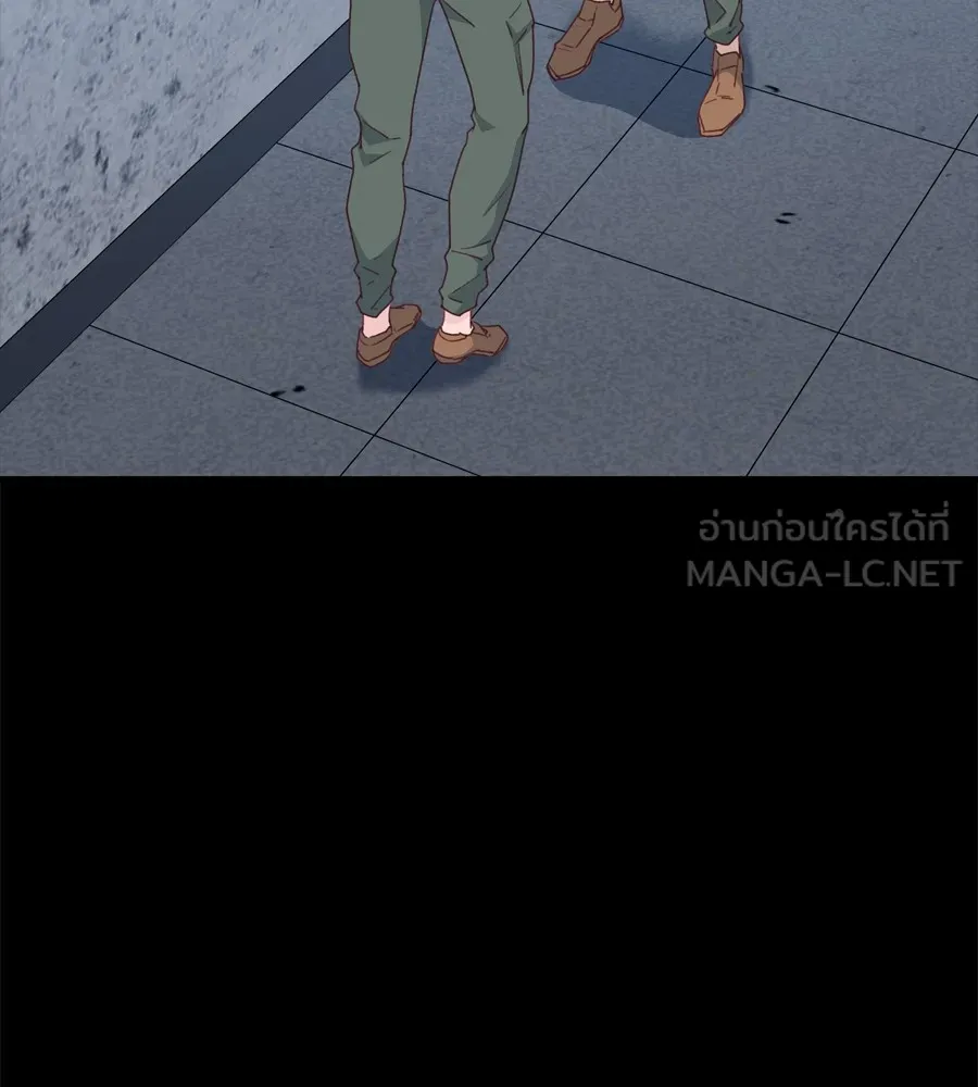 Spy House ตอนที่ 29 รูปที่ 27