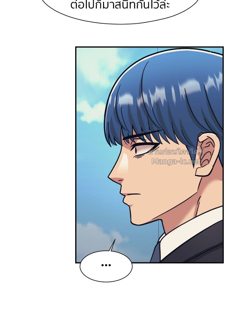 Doujin-Lc- อ่าน โดจิน มังฮวา เกาหลี ญี่ปุ่น จีน แปลไทย โคตรแกร่ง ตอนที่ 1 2 3 4 5 6 7 8 9 10 11 12 13 14 ฟรี ไม่มีโฆษณา อ่าน โดจิน Manhwa เกาหลี ญี่ปุ่น จีน เรามีครบ คัดมาให้เน้นๆ โดจิน 18+ รับประกันความฟินโดย Doujin Lc