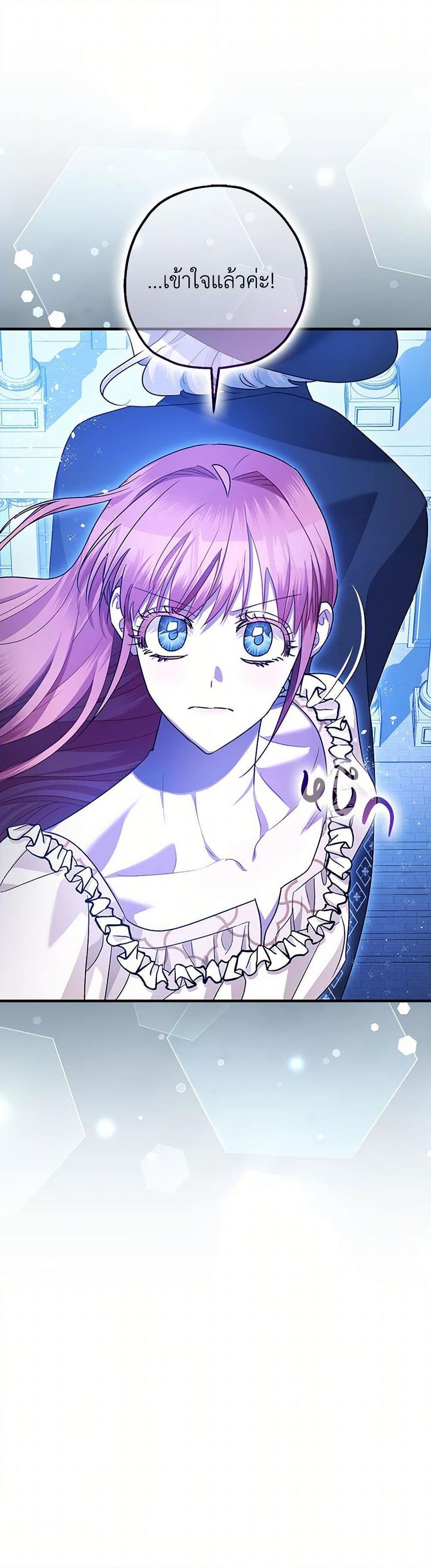 Manga-lc-com อ่านมังงะ อ่านการ์ตูน ออนไลน์ ฟรี The Tyrant’s Tranquilizer ตอนที่ 1 2 3 4 5 6 7 8 9 10 11 12 13 14 ฟรี ไม่มีโฆษณา Manga-lc - อ่าน มังงะ อ่าน การ์ตูน ออนไลน์ อ่านมังงะ ฟรี