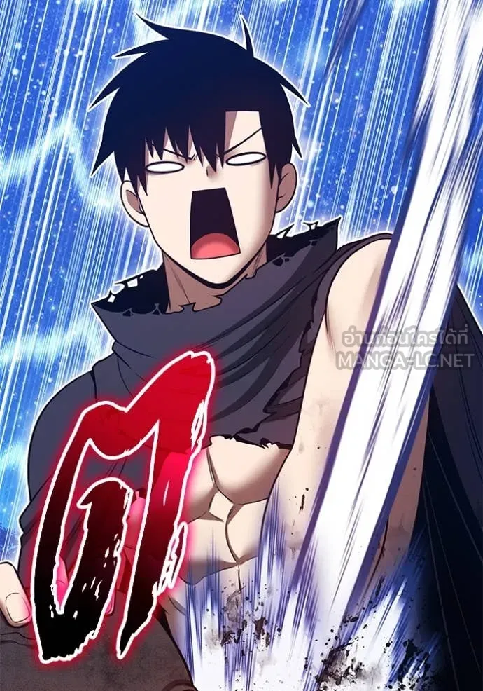 +99 ท่อนไม้ ตอนที่ 166 รูปที่ 176