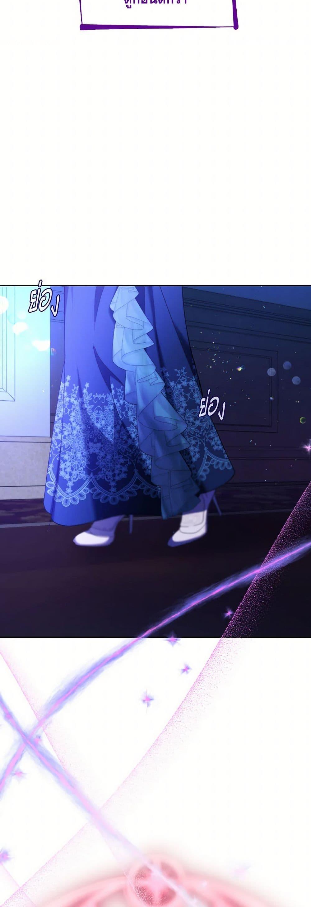 Manga-lc-com อ่านมังงะ อ่านการ์ตูน ออนไลน์ ฟรี Villains Behind the Curtains ตอนที่ 1 2 3 4 5 6 7 8 9 10 11 12 13 14 ฟรี ไม่มีโฆษณา Manga-lc - อ่าน มังงะ อ่าน การ์ตูน ออนไลน์ อ่านมังงะ ฟรี