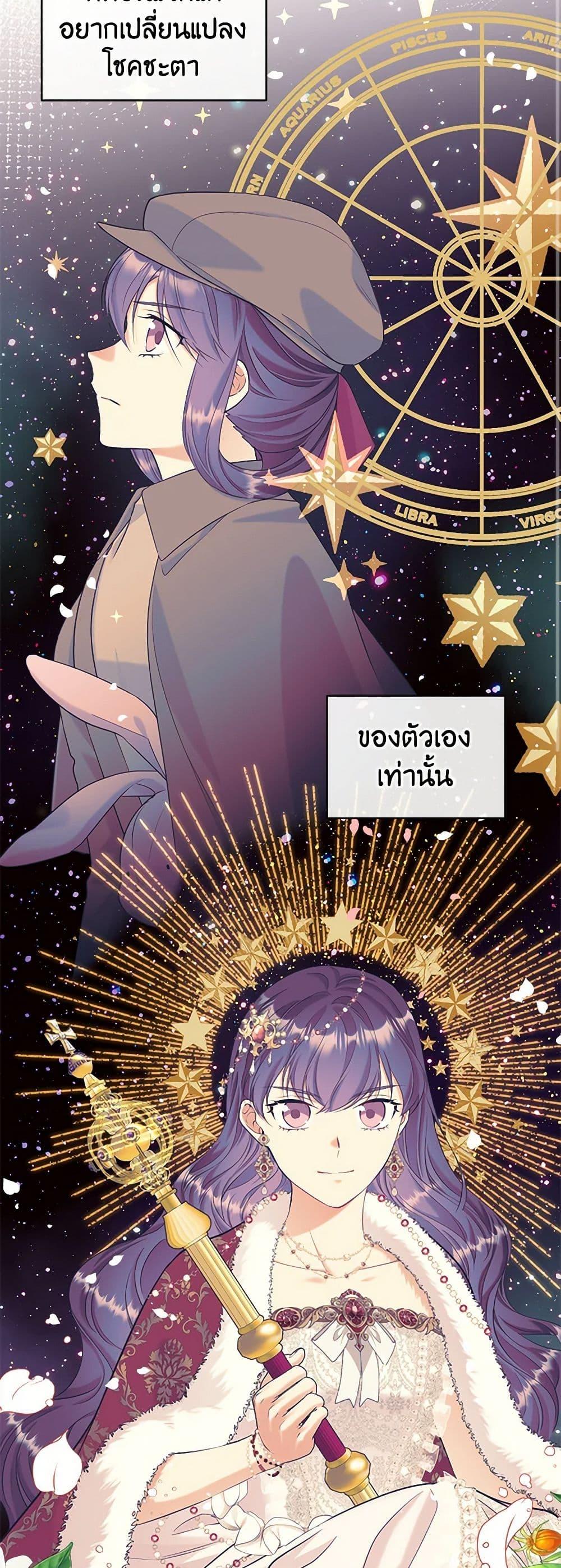 Manga-lc-com อ่านมังงะ อ่านการ์ตูน ออนไลน์ ฟรี My Goal is to Live a Long ตอนที่ 1 2 3 4 5 6 7 8 9 10 11 12 13 14 ฟรี ไม่มีโฆษณา Manga-lc - อ่าน มังงะ อ่าน การ์ตูน ออนไลน์ อ่านมังงะ ฟรี