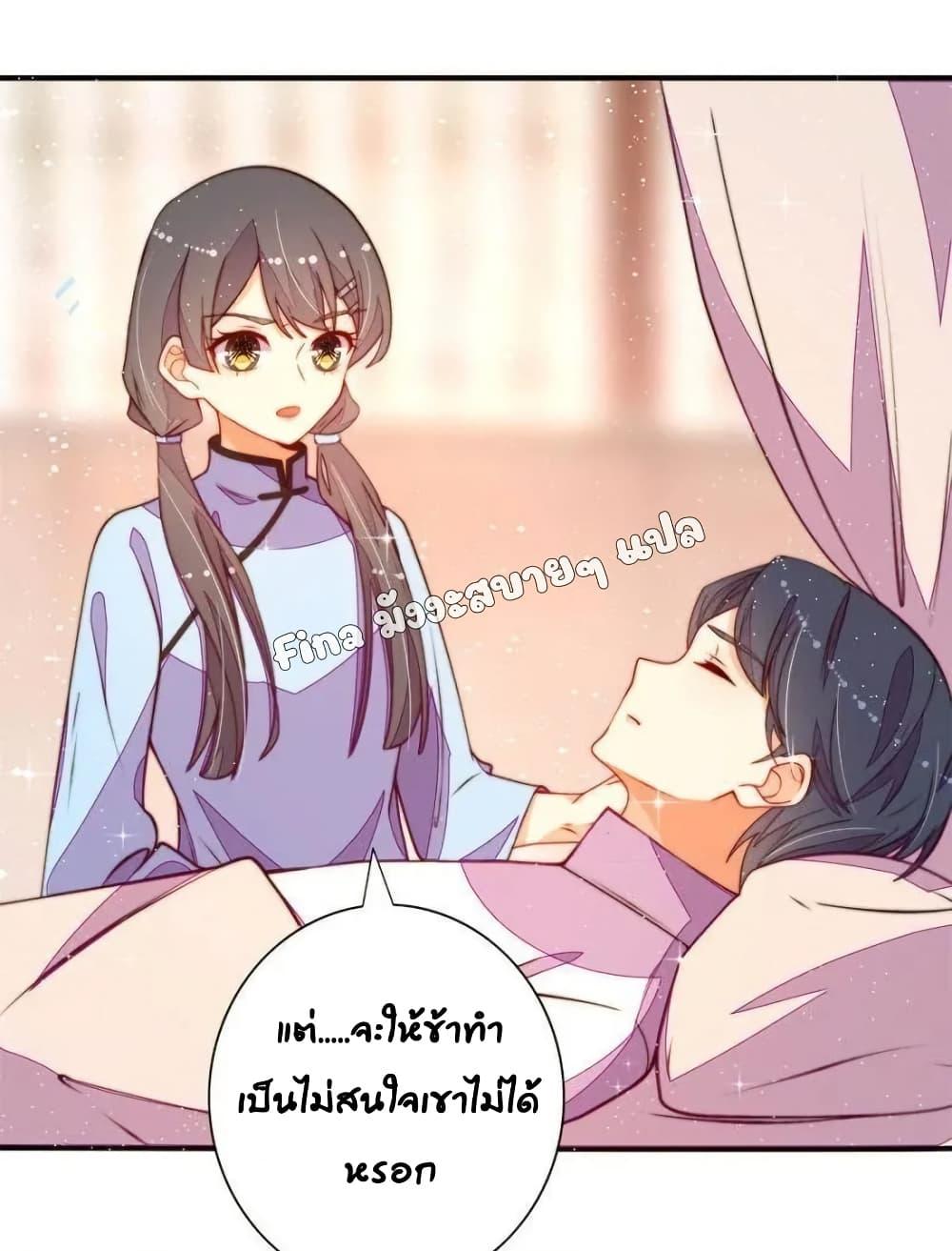 Manga-lc-com อ่านมังงะ อ่านการ์ตูน ออนไลน์ ฟรี MarshalIsJeal ตอนที่ 1 2 3 4 5 6 7 8 9 10 11 12 13 14 ฟรี ไม่มีโฆษณา Manga-lc - อ่าน มังงะ อ่าน การ์ตูน ออนไลน์ อ่านมังงะ ฟรี