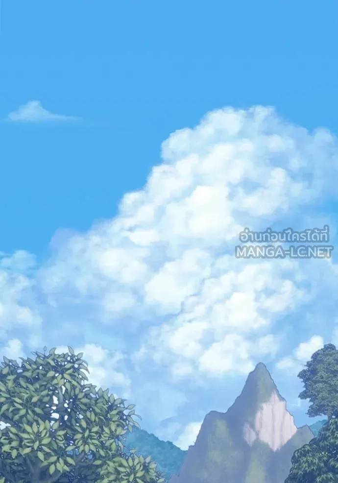 +99 ท่อนไม้ ตอนที่ 173 รูปที่ 175