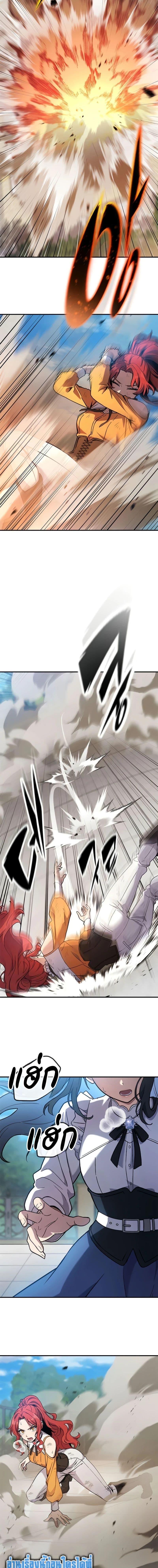 Manga-lc-com อ่านมังงะ อ่านการ์ตูน ออนไลน์ ฟรี Noble Lady Reformation Guide ตอนที่ 1 2 3 4 5 6 7 8 9 10 11 12 13 14 ฟรี ไม่มีโฆษณา Manga-lc - อ่าน มังงะ อ่าน การ์ตูน ออนไลน์ อ่านมังงะ ฟรี