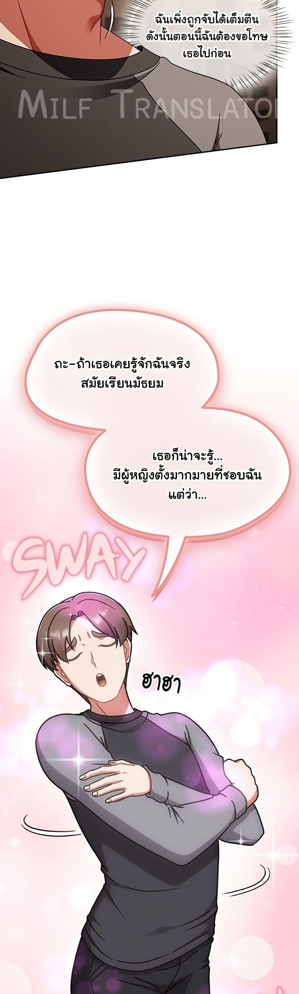Doujin-Lc- อ่าน โดจิน มังฮวา เกาหลี ญี่ปุ่น จีน แปลไทย Ground and Pound ตอนที่ 1 2 3 4 5 6 7 8 9 10 11 12 13 14 ฟรี ไม่มีโฆษณา อ่าน โดจิน Manhwa เกาหลี ญี่ปุ่น จีน เรามีครบ คัดมาให้เน้นๆ โดจิน 18+ รับประกันความฟินโดย  Doujin Lc