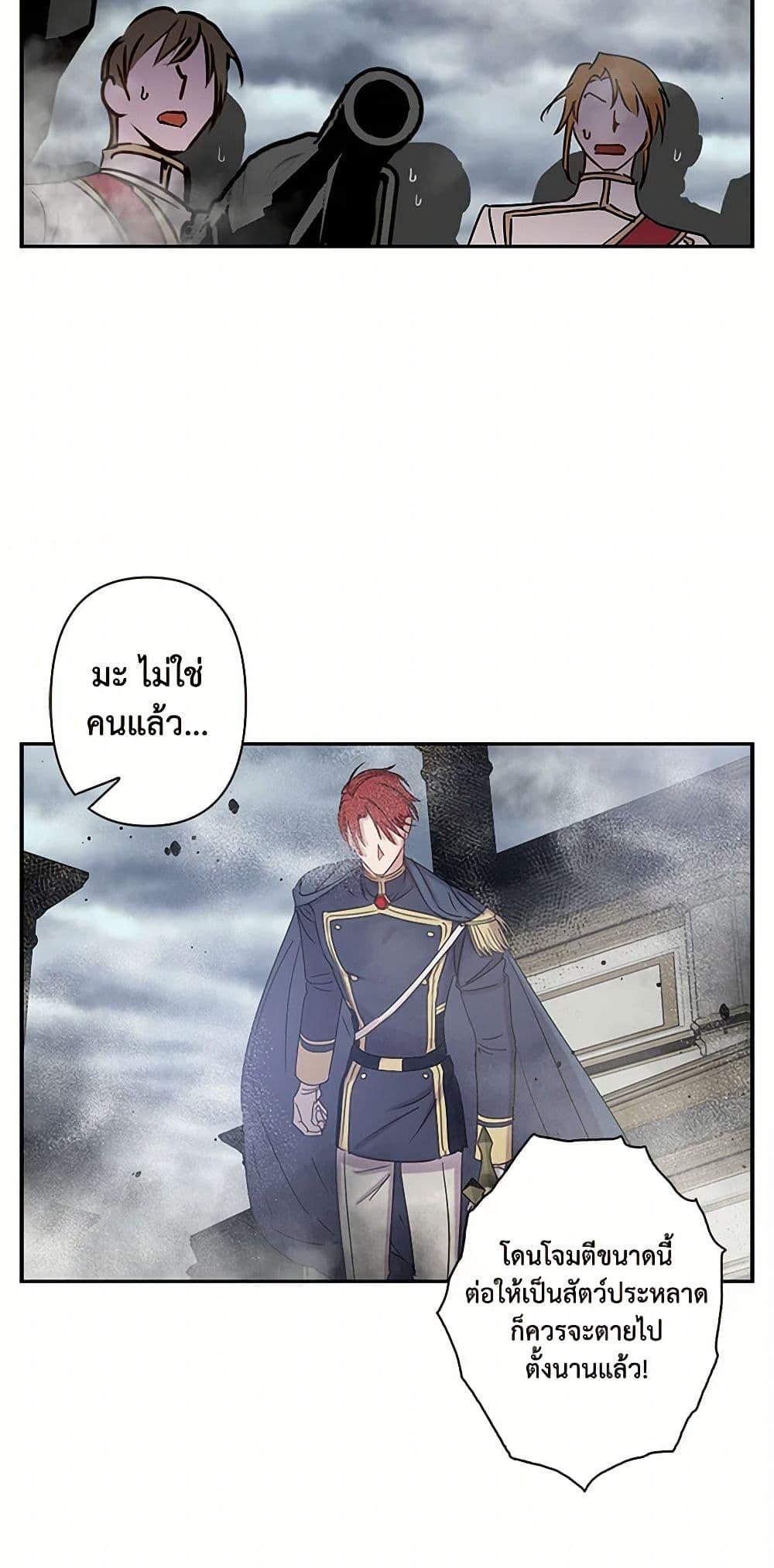 Manga-lc-com อ่านมังงะ อ่านการ์ตูน ออนไลน์ ฟรี Revenge Wedding ตอนที่ 1 2 3 4 5 6 7 8 9 10 11 12 13 14 ฟรี ไม่มีโฆษณา Manga-lc - อ่าน มังงะ อ่าน การ์ตูน ออนไลน์ อ่านมังงะ ฟรี