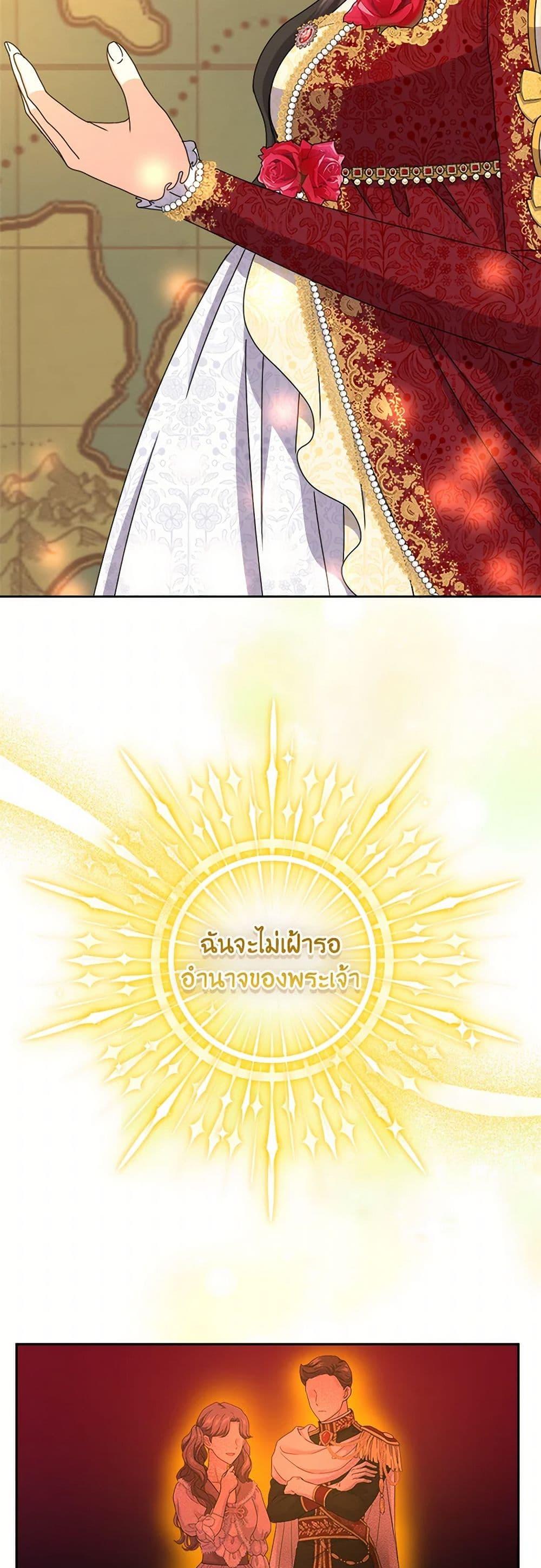 Manga-lc-com อ่านมังงะ อ่านการ์ตูน ออนไลน์ ฟรี From Maid to Queen ตอนที่ 1 2 3 4 5 6 7 8 9 10 11 12 13 14 ฟรี ไม่มีโฆษณา Manga-lc - อ่าน มังงะ อ่าน การ์ตูน ออนไลน์ อ่านมังงะ ฟรี