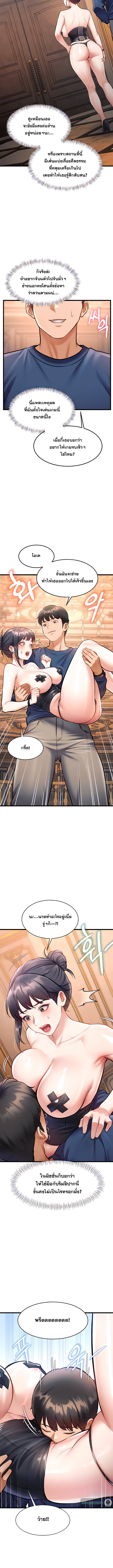 Doujin-Lc- อ่าน โดจิน มังฮวา เกาหลี ญี่ปุ่น จีน แปลไทย Each Building ตอนที่ 1 2 3 4 5 6 7 8 9 10 11 12 13 14 ฟรี ไม่มีโฆษณา อ่าน โดจิน Manhwa เกาหลี ญี่ปุ่น จีน เรามีครบ คัดมาให้เน้นๆ โดจิน 18+ รับประกันความฟินโดย  Doujin Lc