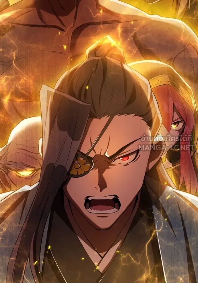 ฮันเตอร์สกิลโกง ตอนที่ 23 รูปที่ 181