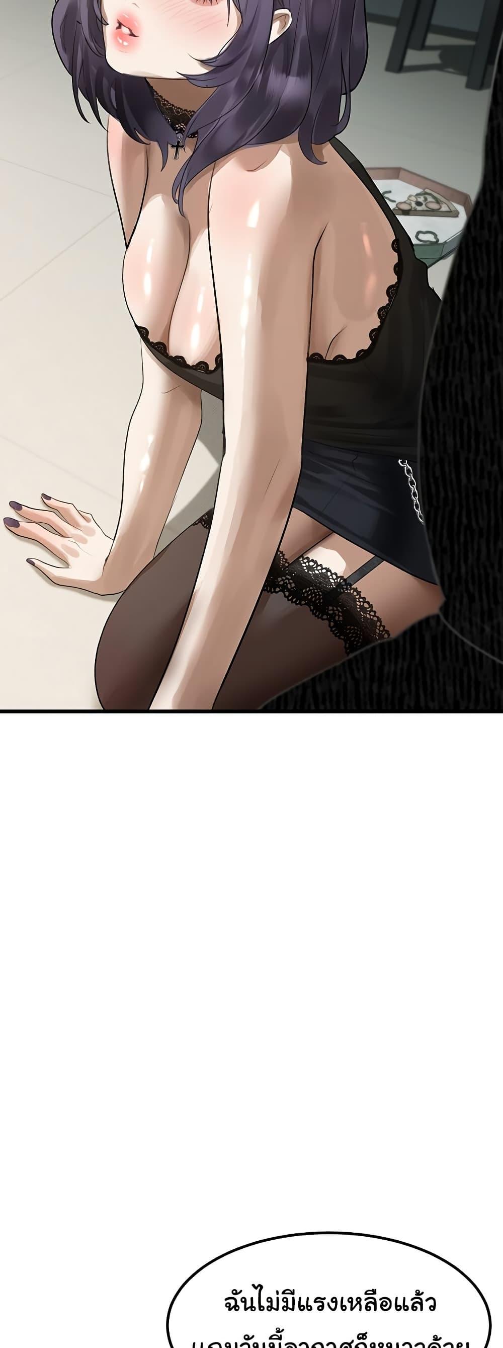 Doujin-Lc- อ่าน โดจิน มังฮวา เกาหลี ญี่ปุ่น จีน แปลไทย Dirty Talk ตอนที่ 1 2 3 4 5 6 7 8 9 10 11 12 13 14 ฟรี ไม่มีโฆษณา อ่าน โดจิน Manhwa เกาหลี ญี่ปุ่น จีน เรามีครบ คัดมาให้เน้นๆ โดจิน 18+ รับประกันความฟินโดย  Doujin Lc