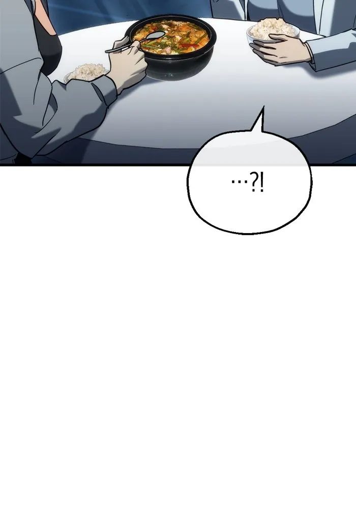 โกดังลับหลังโลกแตก ตอนที่ 26 รูปที่ 82