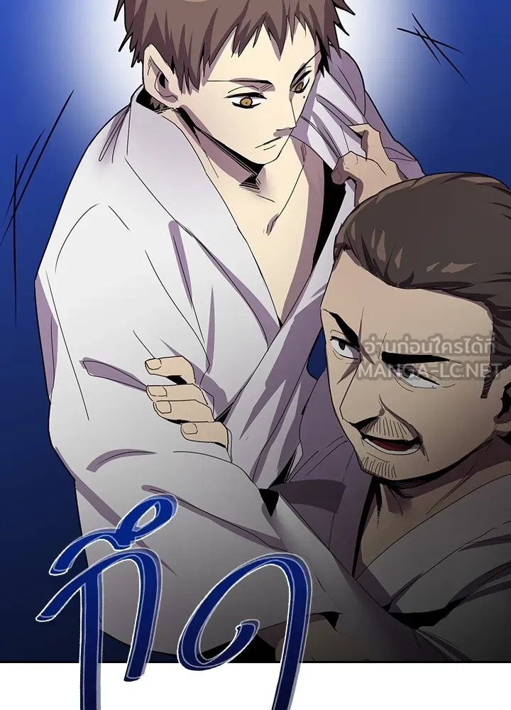 นักเลงกระจอกย้อนเวลามาทวงแค้น ตอนที่ 11 รูปที่ 6