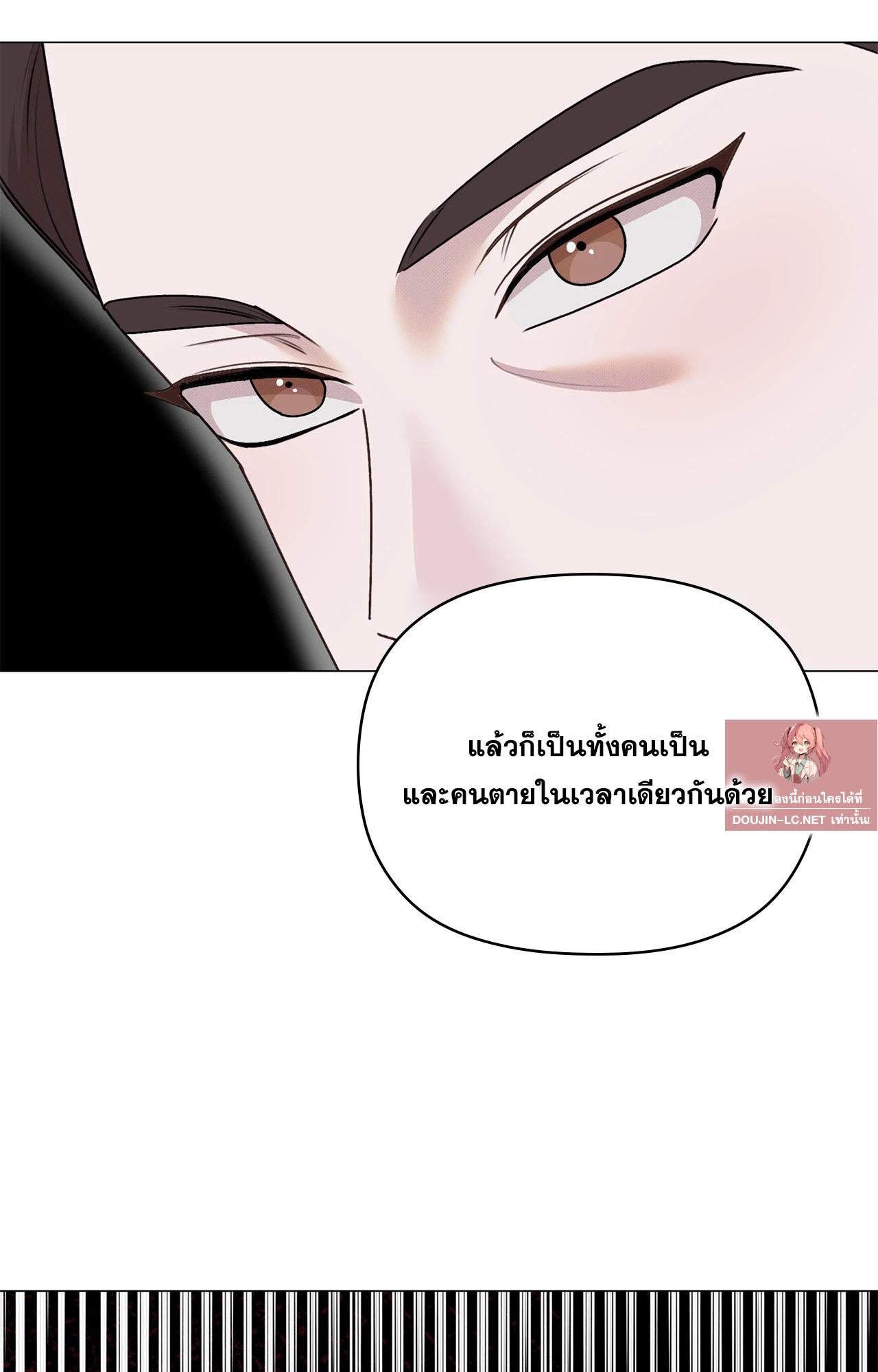 Doujin-Lc- อ่าน โดจิน มังฮวา เกาหลี ญี่ปุ่น จีน แปลไทย ดวงร้าย-ชะตารัก ตอนที่ 1 2 3 4 5 6 7 8 9 10 11 12 13 14 ฟรี ไม่มีโฆษณา อ่าน โดจิน Manhwa เกาหลี ญี่ปุ่น จีน เรามีครบ คัดมาให้เน้นๆ โดจิน 18+ รับประกันความฟินโดย  Doujin Lc