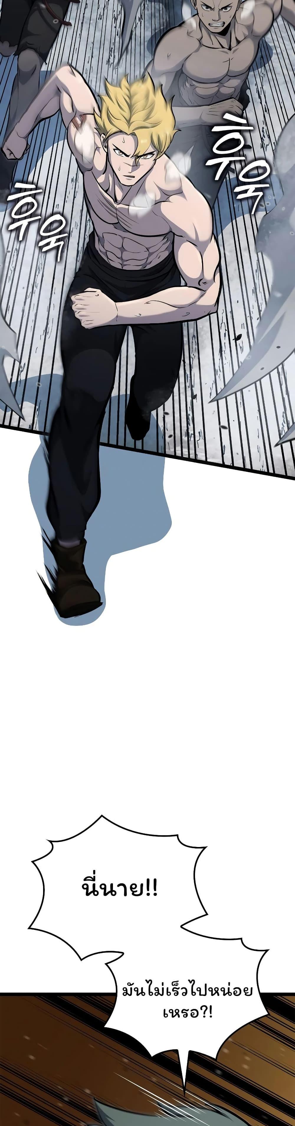 Manga-lc-com อ่านมังงะ อ่านการ์ตูน ออนไลน์ ฟรี Boxer Kali ตอนที่ 1 2 3 4 5 6 7 8 9 10 11 12 13 14 ฟรี ไม่มีโฆษณา Manga-lc - อ่าน มังงะ อ่าน การ์ตูน ออนไลน์ อ่านมังงะ ฟรี