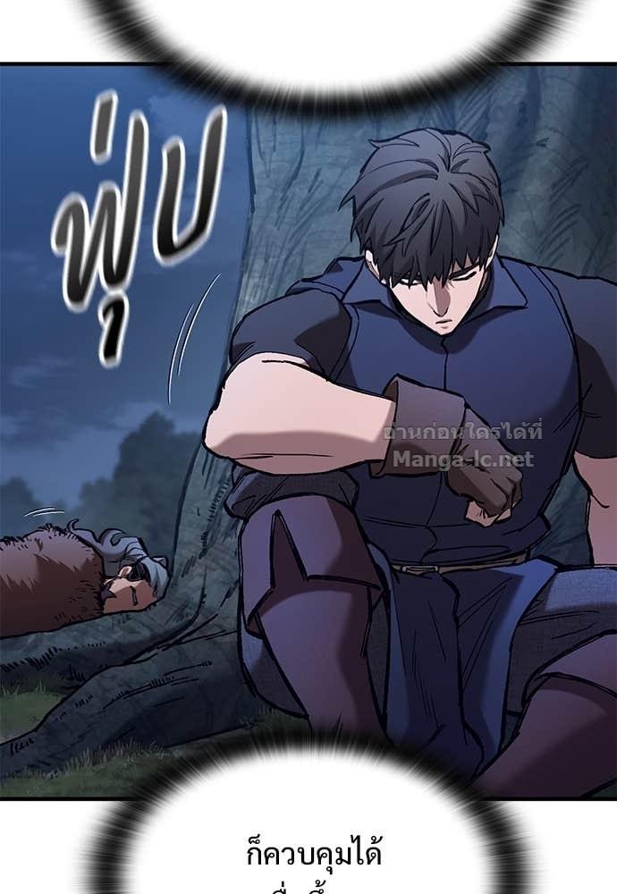 Doujin-Lc- อ่าน โดจิน มังฮวา เกาหลี ญี่ปุ่น จีน แปลไทย อัศวินวันเดียว ตอนที่ 1 2 3 4 5 6 7 8 9 10 11 12 13 14 ฟรี ไม่มีโฆษณา อ่าน โดจิน Manhwa เกาหลี ญี่ปุ่น จีน เรามีครบ คัดมาให้เน้นๆ โดจิน 18+ รับประกันความฟินโดย Doujin Lc