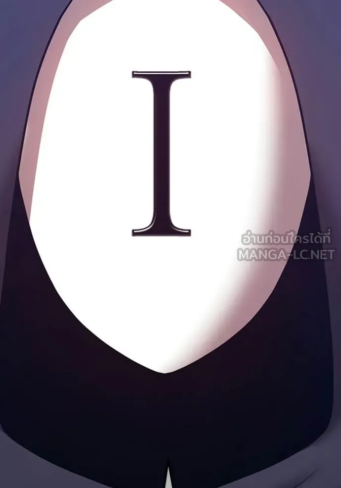 +99 ท่อนไม้ ตอนที่ 174 รูปที่ 216