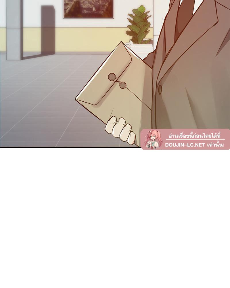 Doujin-Lc- อ่าน โดจิน มังฮวา เกาหลี ญี่ปุ่น จีน แปลไทย My Pillow Business Begins ตอนที่ 1 2 3 4 5 6 7 8 9 10 11 12 13 14 ฟรี ไม่มีโฆษณา อ่าน โดจิน Manhwa เกาหลี ญี่ปุ่น จีน เรามีครบ คัดมาให้เน้นๆ โดจิน 18+ รับประกันความฟินโดย  Doujin Lc
