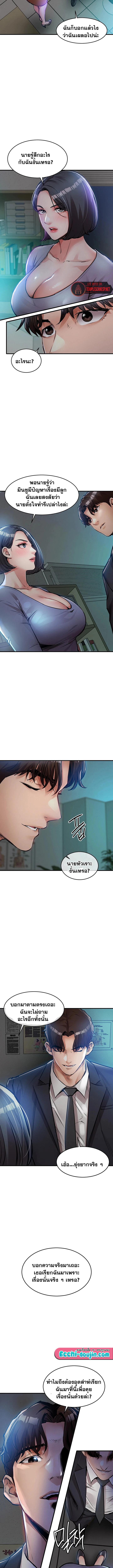 Doujin-Lc- อ่าน โดจิน มังฮวา เกาหลี ญี่ปุ่น จีน แปลไทย Glorious Homecoming ตอนที่ 1 2 3 4 5 6 7 8 9 10 11 12 13 14 ฟรี ไม่มีโฆษณา อ่าน โดจิน Manhwa เกาหลี ญี่ปุ่น จีน เรามีครบ คัดมาให้เน้นๆ โดจิน 18+ รับประกันความฟินโดย  Doujin Lc