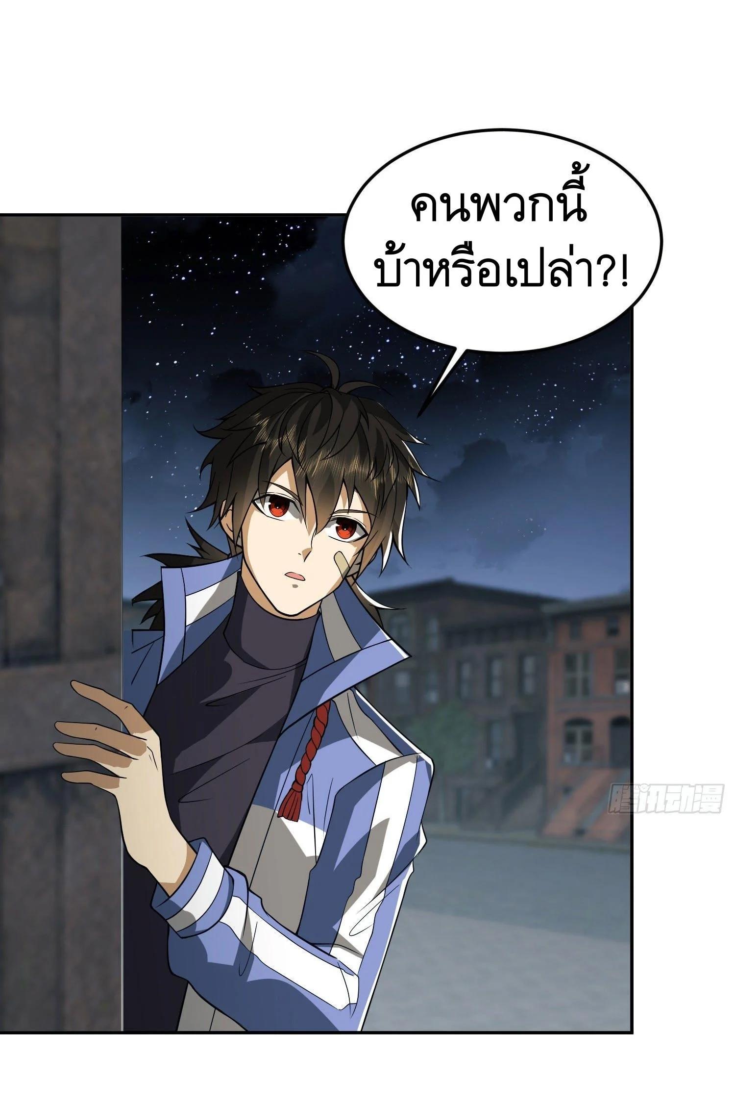 Manga-lc-com อ่านมังงะ อ่านการ์ตูน ออนไลน์ ฟรี The First Order ตอนที่ 1 2 3 4 5 6 7 8 9 10 11 12 13 14 ฟรี ไม่มีโฆษณา Manga-lc - อ่าน มังงะ อ่าน การ์ตูน ออนไลน์ อ่านมังงะ ฟรี