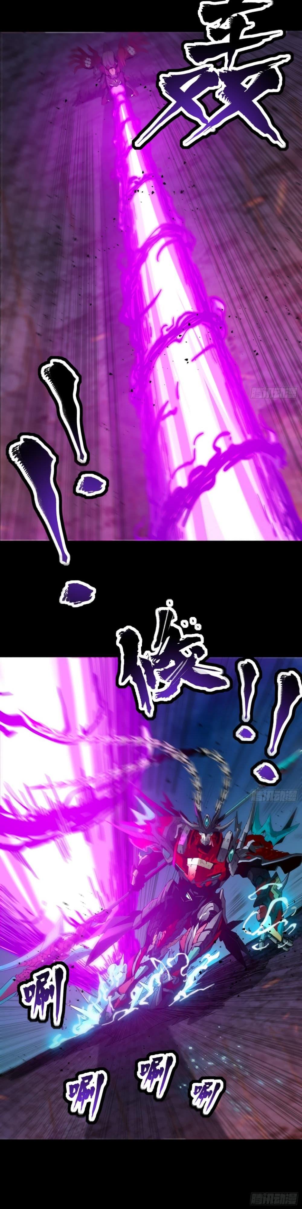 Manga-lc-com อ่านมังงะ อ่านการ์ตูน ออนไลน์ ฟรี Legend of Star General ตอนที่ 1 2 3 4 5 6 7 8 9 10 11 12 13 14 ฟรี ไม่มีโฆษณา Manga-lc - อ่าน มังงะ อ่าน การ์ตูน ออนไลน์ อ่านมังงะ ฟรี