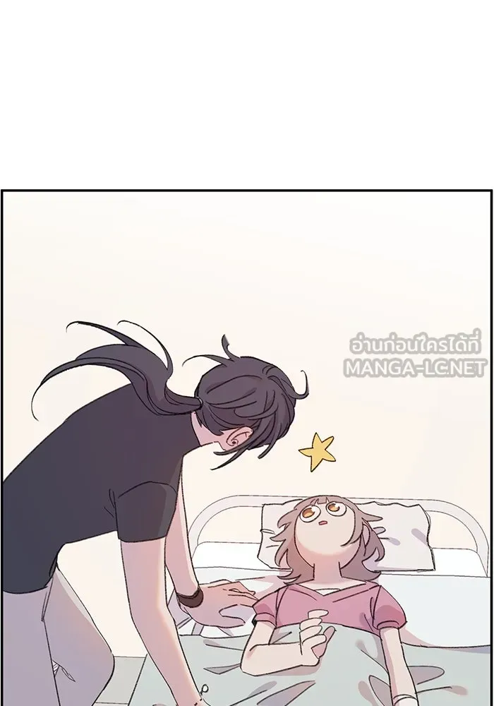 รักน้ำ รักปลา รักเธอนะ ตอนที่ 6 ปลาหน้าไม่อาย รูปที่ 12