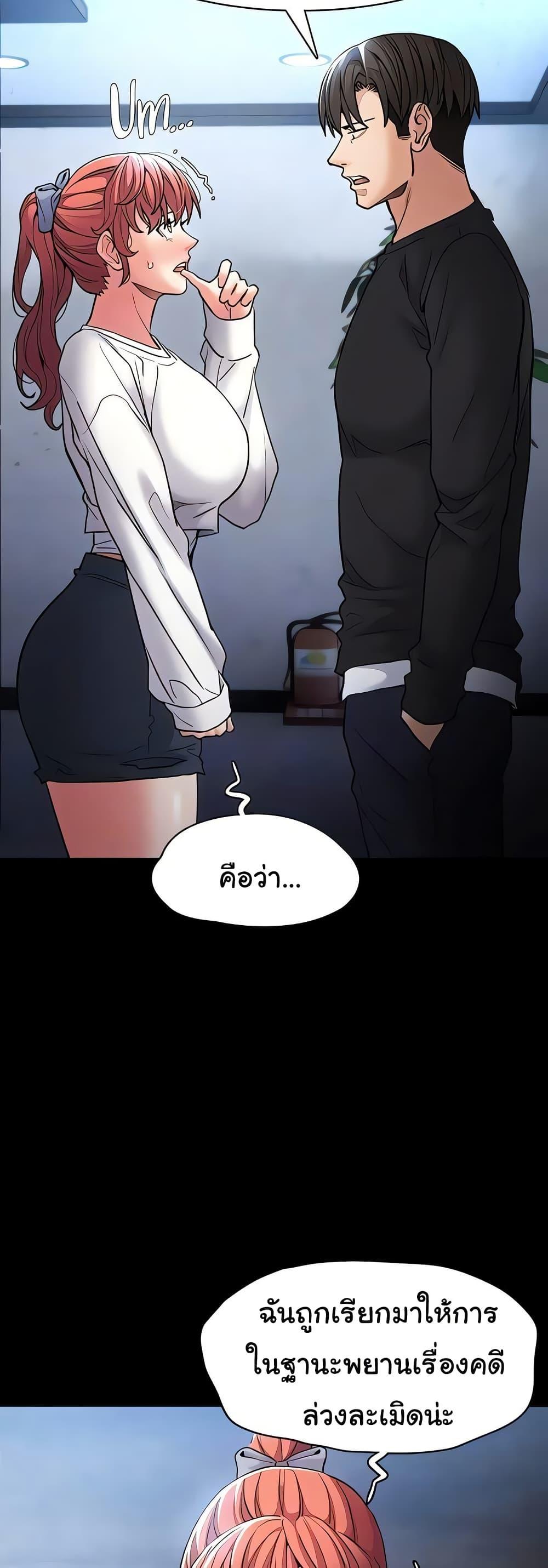 Doujin-Lc- อ่าน โดจิน มังฮวา เกาหลี ญี่ปุ่น จีน แปลไทย Pervert Diary ตอนที่ 1 2 3 4 5 6 7 8 9 10 11 12 13 14 ฟรี ไม่มีโฆษณา อ่าน โดจิน Manhwa เกาหลี ญี่ปุ่น จีน เรามีครบ คัดมาให้เน้นๆ โดจิน 18+ รับประกันความฟินโดย  Doujin Lc