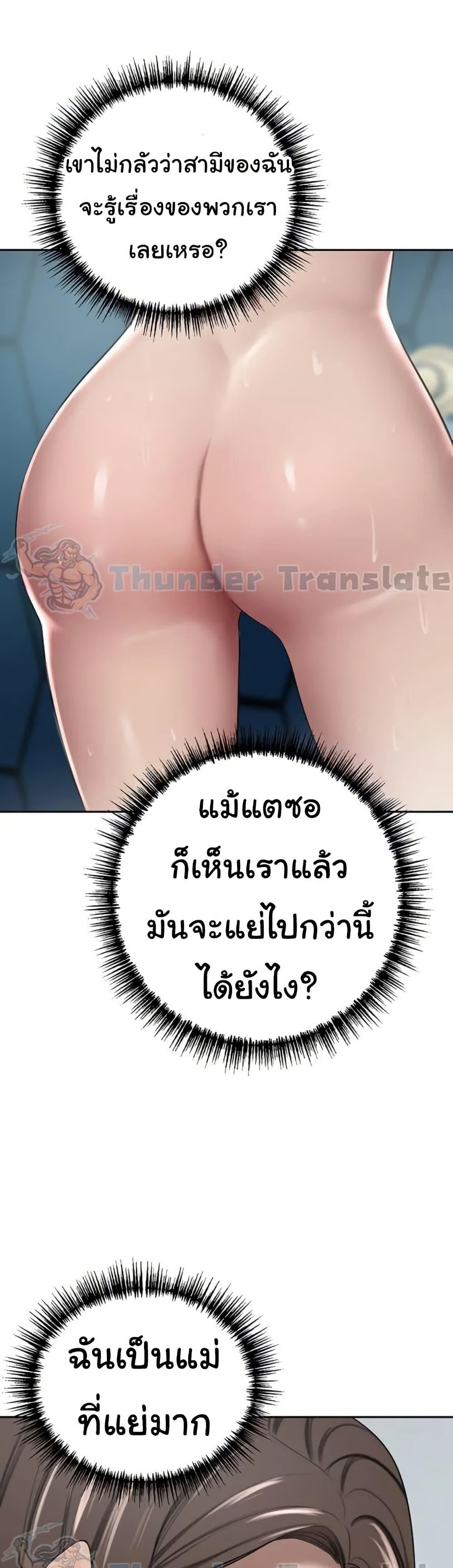 Doujin-Lc- อ่าน โดจิน มังฮวา เกาหลี ญี่ปุ่น จีน แปลไทย A Rich Laddy ตอนที่ 1 2 3 4 5 6 7 8 9 10 11 12 13 14 ฟรี ไม่มีโฆษณา อ่าน โดจิน Manhwa เกาหลี ญี่ปุ่น จีน เรามีครบ คัดมาให้เน้นๆ โดจิน 18+ รับประกันความฟินโดย  Doujin Lc
