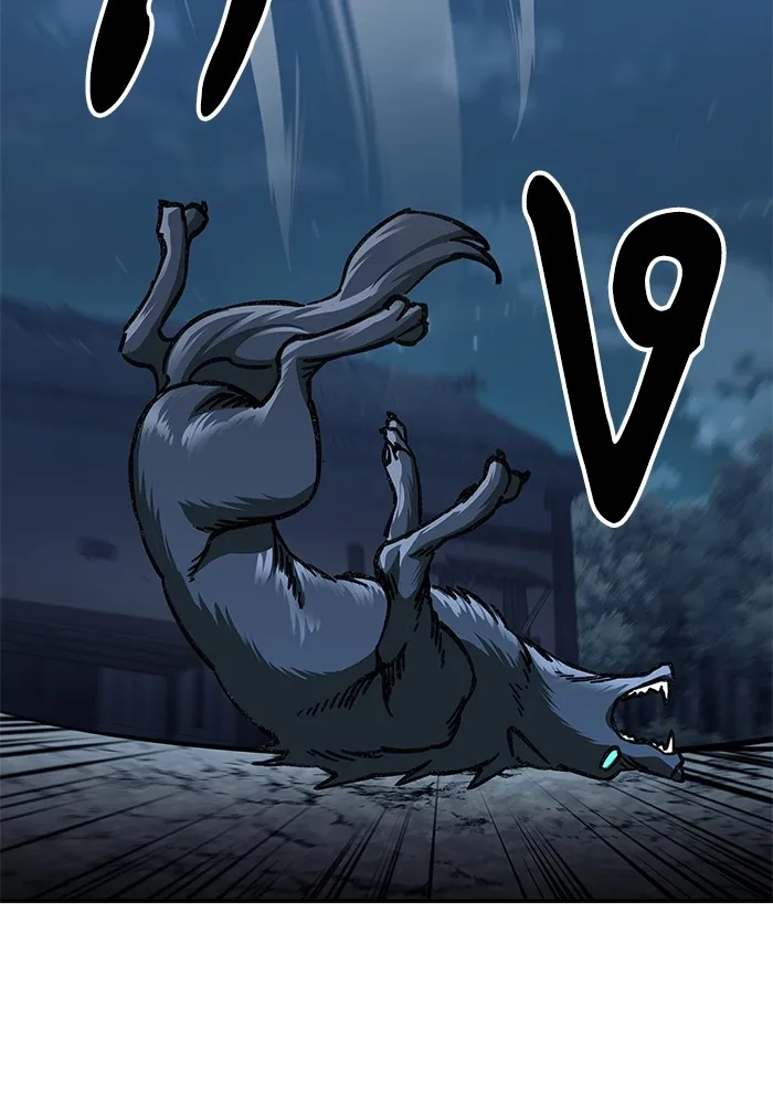 คุณปู่จอมยุทธกับหลานสาวสุดแกร่ง ตอนที่ 5 รูปที่ 41