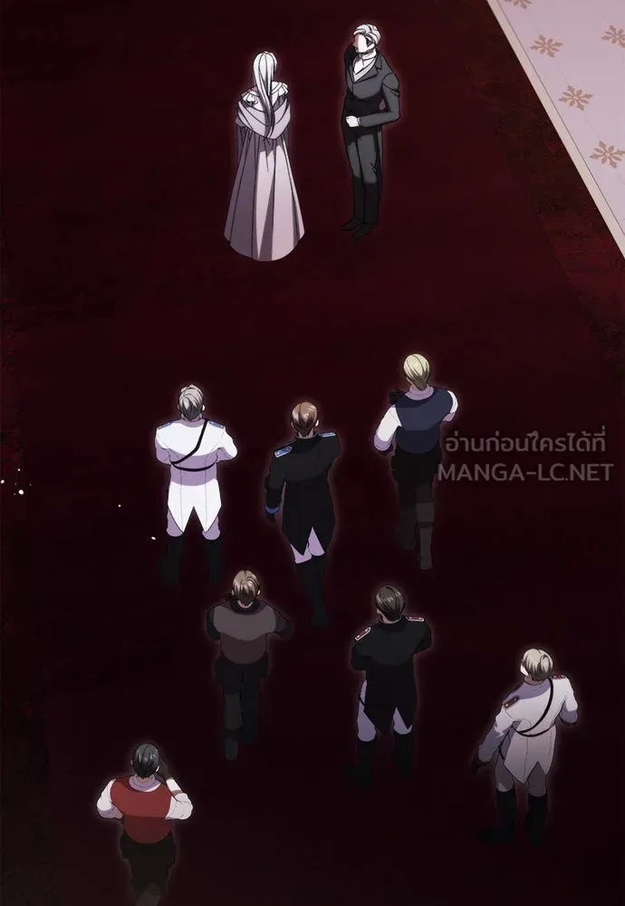 แกล้งตายให้หายแค้น ตอนที่ 36 รูปที่ 24