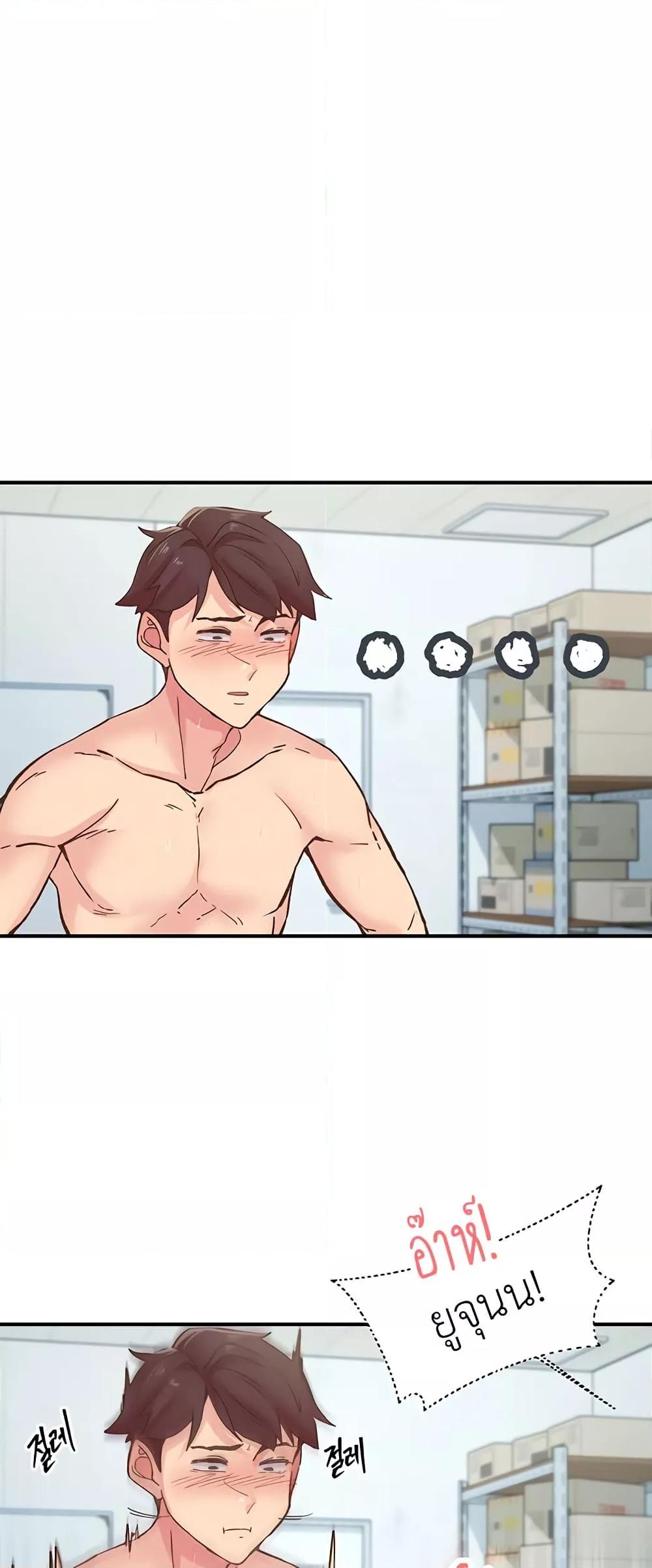 Doujin-Lc- อ่าน โดจิน มังฮวา เกาหลี ญี่ปุ่น จีน แปลไทย Tremors ตอนที่ 1 2 3 4 5 6 7 8 9 10 11 12 13 14 ฟรี ไม่มีโฆษณา อ่าน โดจิน Manhwa เกาหลี ญี่ปุ่น จีน เรามีครบ คัดมาให้เน้นๆ โดจิน 18+ รับประกันความฟินโดย  Doujin Lc