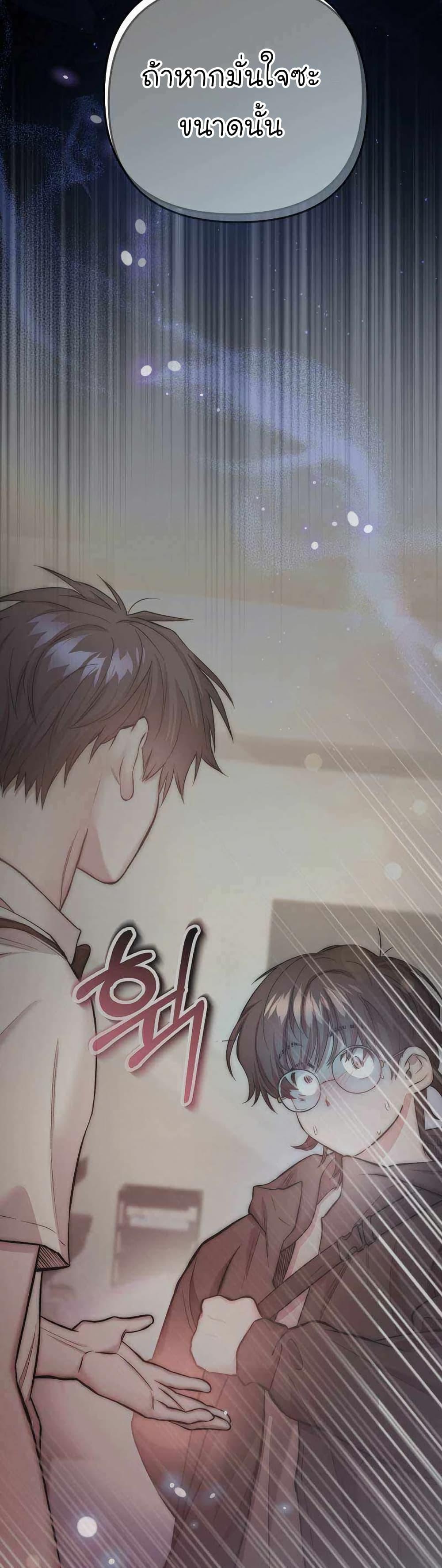 Manga-lc-com อ่านมังงะ อ่านการ์ตูน ออนไลน์ ฟรี Acting Genius, TOP Idol! ตอนที่ 1 2 3 4 5 6 7 8 9 10 11 12 13 14 ฟรี ไม่มีโฆษณา Manga-lc - อ่าน มังงะ อ่าน การ์ตูน ออนไลน์ อ่านมังงะ ฟรี