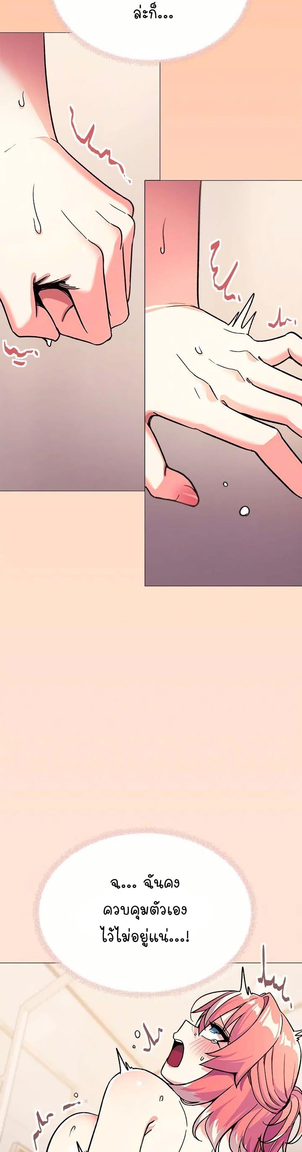 Doujin-Lc- อ่าน โดจิน มังฮวา เกาหลี ญี่ปุ่น จีน แปลไทย Stop Smoking ตอนที่ 1 2 3 4 5 6 7 8 9 10 11 12 13 14 ฟรี ไม่มีโฆษณา อ่าน โดจิน Manhwa เกาหลี ญี่ปุ่น จีน เรามีครบ คัดมาให้เน้นๆ โดจิน 18+ รับประกันความฟินโดย  Doujin Lc