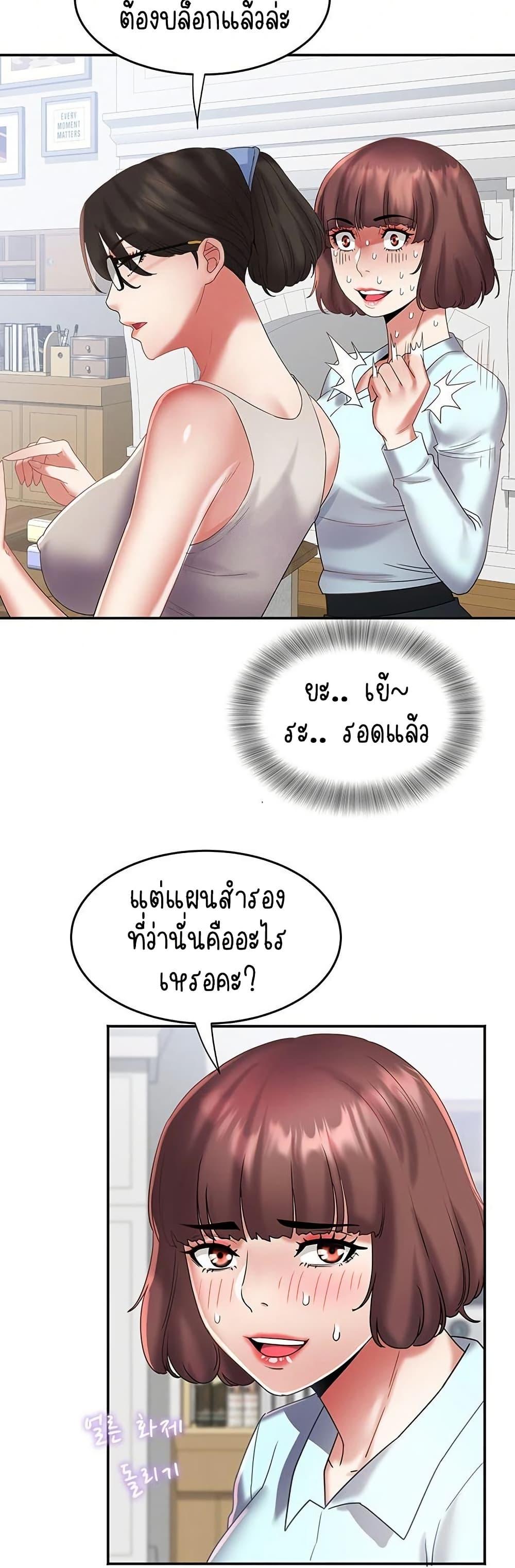 Doujin-Lc- อ่าน โดจิน มังฮวา เกาหลี ญี่ปุ่น จีน แปลไทย Daebong Village Women ตอนที่ 1 2 3 4 5 6 7 8 9 10 11 12 13 14 ฟรี ไม่มีโฆษณา อ่าน โดจิน Manhwa เกาหลี ญี่ปุ่น จีน เรามีครบ คัดมาให้เน้นๆ โดจิน 18+ รับประกันความฟินโดย  Doujin Lc
