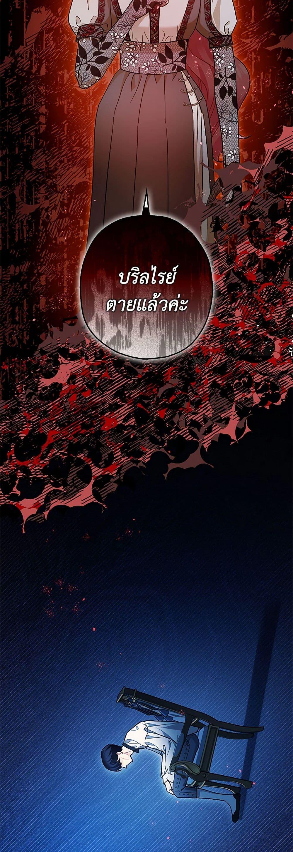 Manga-lc-com อ่านมังงะ อ่านการ์ตูน ออนไลน์ ฟรี The Tyrant’s Tranquilizer ตอนที่ 1 2 3 4 5 6 7 8 9 10 11 12 13 14 ฟรี ไม่มีโฆษณา Manga-lc - อ่าน มังงะ อ่าน การ์ตูน ออนไลน์ อ่านมังงะ ฟรี