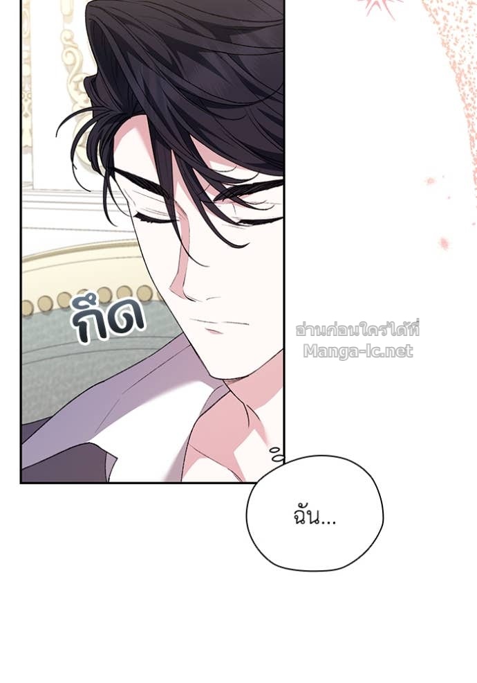 Doujin-Lc- อ่าน โดจิน มังฮวา เกาหลี ญี่ปุ่น จีน แปลไทย คิดว่าการบิดเบือนต้นฉบับ มันทำได้ง่าย ๆ หรือไง ตอนที่ 1 2 3 4 5 6 7 8 9 10 11 12 13 14 ฟรี ไม่มีโฆษณา อ่าน โดจิน Manhwa เกาหลี ญี่ปุ่น จีน เรามีครบ คัดมาให้เน้นๆ โดจิน 18+ รับประกันความฟินโดย Doujin Lc