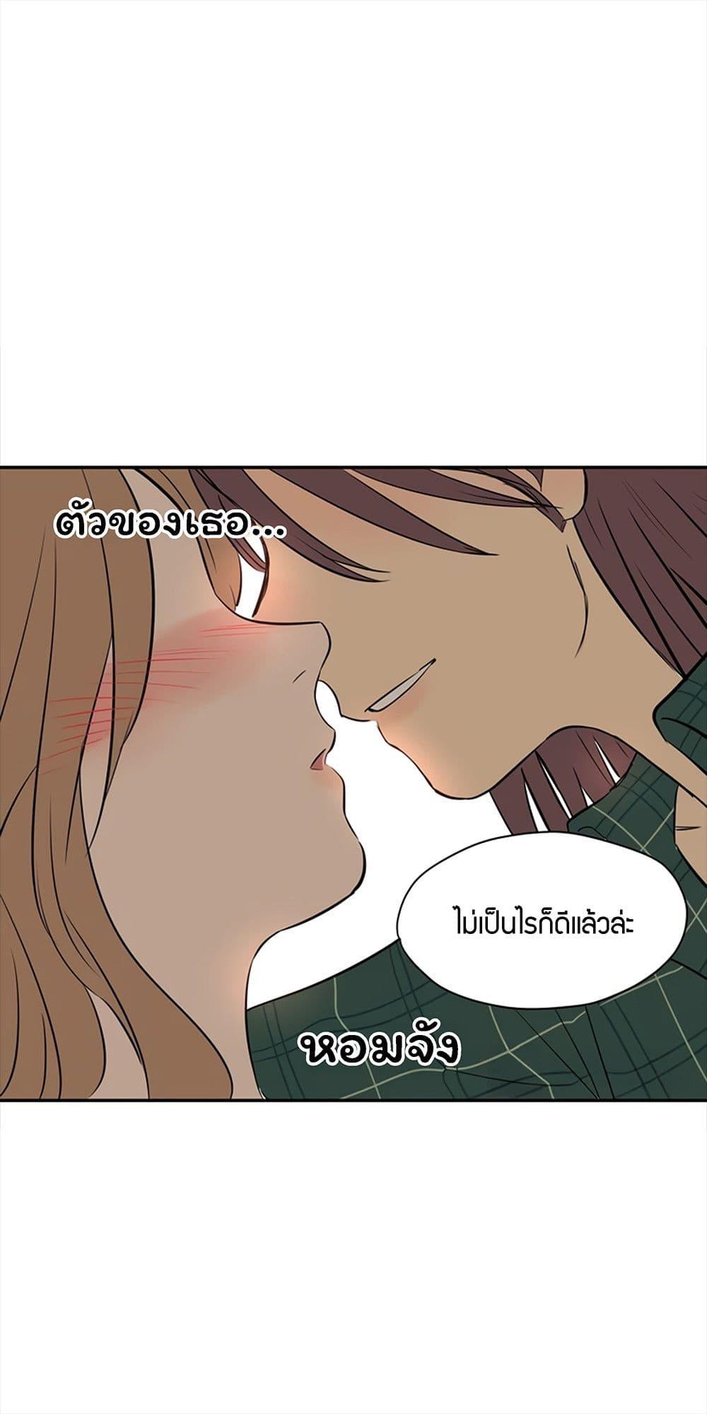 Manga-lc-com อ่านมังงะ อ่านการ์ตูน ออนไลน์ ฟรี Soulmate ตอนที่ 1 2 3 4 5 6 7 8 9 10 11 12 13 14 ฟรี ไม่มีโฆษณา Manga-lc - อ่าน มังงะ อ่าน การ์ตูน ออนไลน์ อ่านมังงะ ฟรี