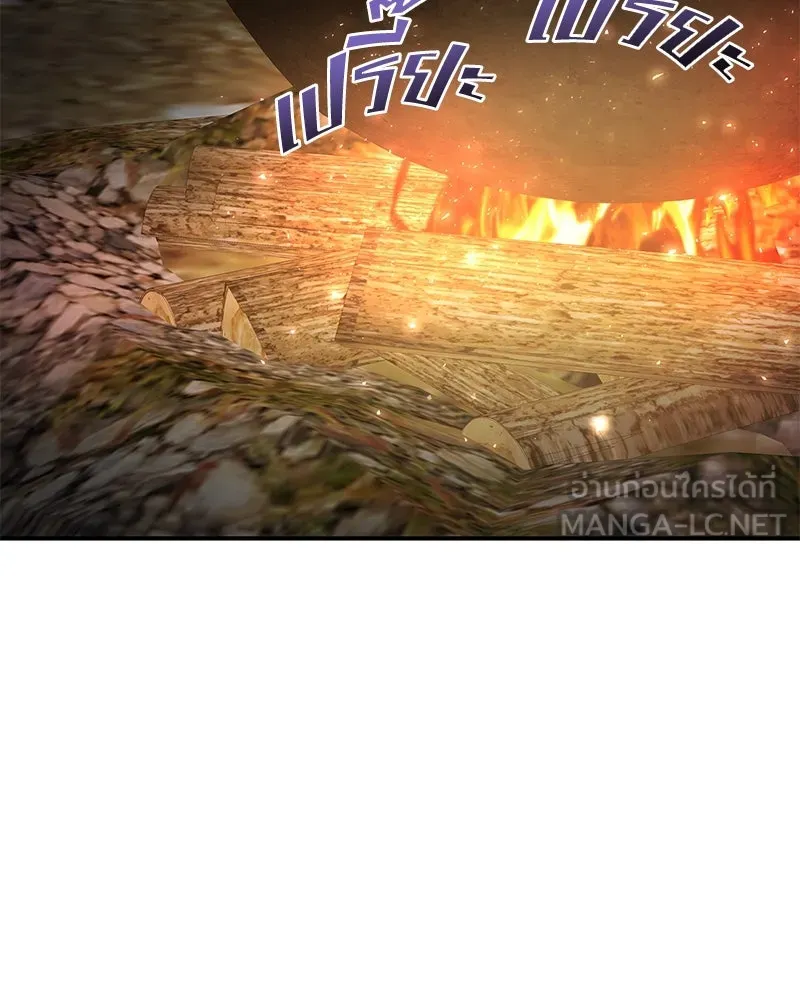 คนรักตายกลายเป็นทรราช ตอนที่ 29 รูปที่ 93