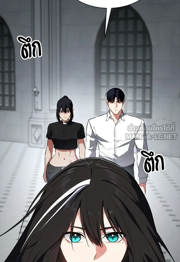 มือสังหารพันธุ์อมตะ ตอนที่ 59 รูปที่ 60
